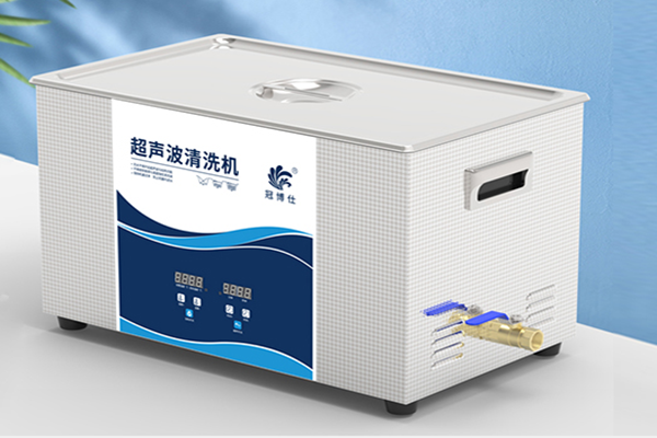 超聲波清洗機(jī)