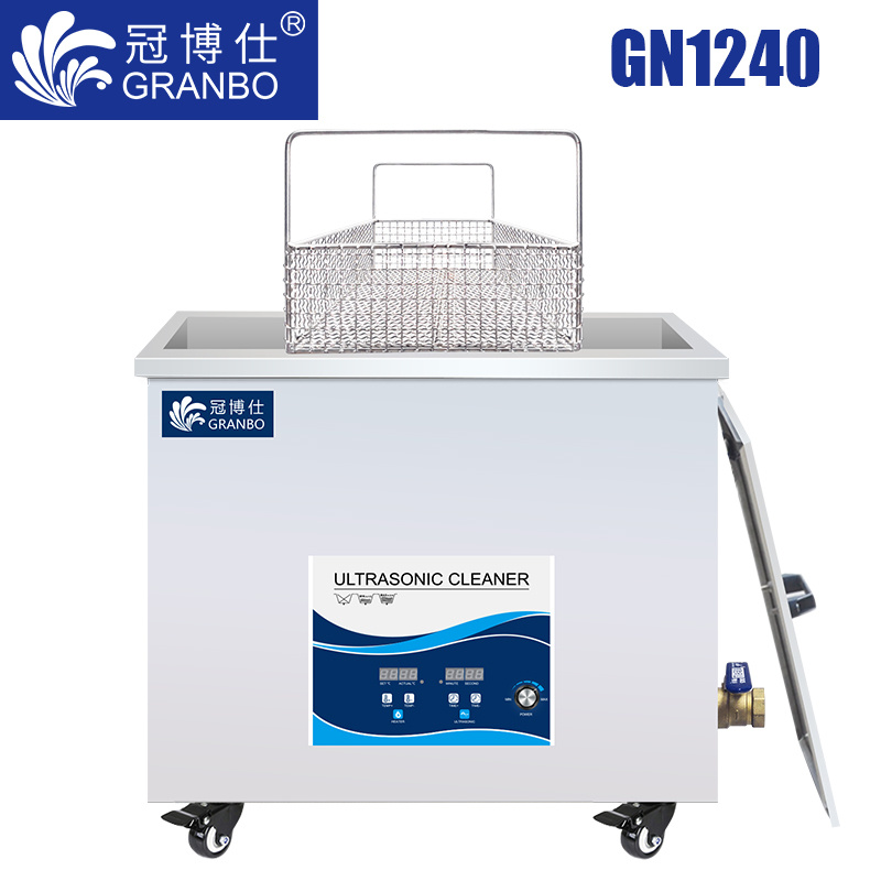 冠博仕GN1240超聲波清洗機｜38L/720W｜工業(yè)一體機 功率可調 它激板