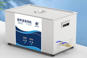 什么是微型超聲波清洗機(jī)，微型超聲波清洗機(jī)真的能殺菌嗎？