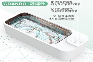 超聲波洗眼鏡多久洗一次，超聲波清洗機(jī)洗眼鏡多少分鐘合適?