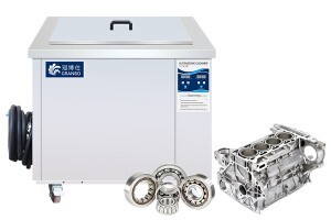 機(jī)械零件超聲波清洗機(jī)是如何清洗機(jī)械零件的？有什么優(yōu)勢(shì)之處