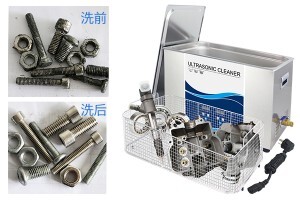 哪些金屬器具適用超聲波清洗？