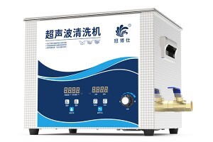 超聲波清洗機在眼鏡、珠寶、手表、假牙和剃須刀中的應用